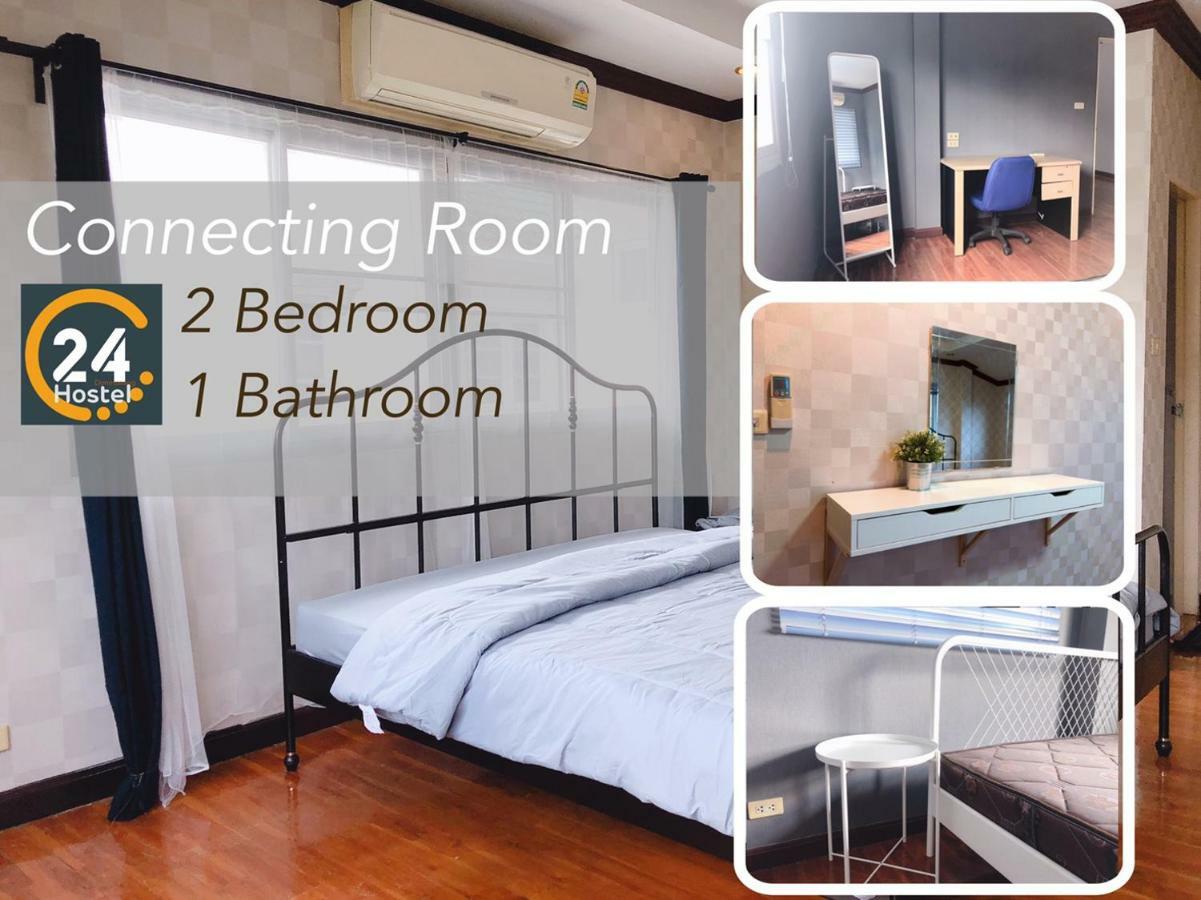 24 Hostel Donmuang Bangkok Ruang foto